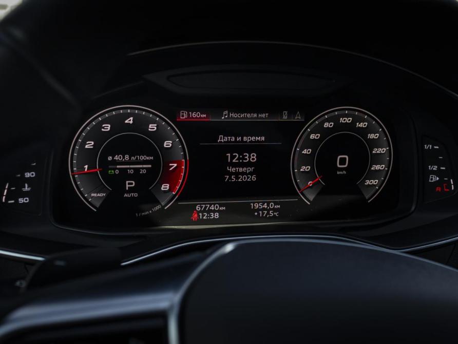 Audi A6 V (C8) Москва  - изображение 15