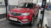 Geely Atlas I Санкт-Петербург  - изображение 6