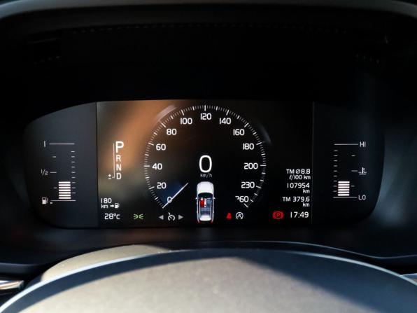 Volvo XC60 II с пробегом 2018 года, цена 3 559 000 рублей, 107953 км, внедорожник, Автокод Объявления