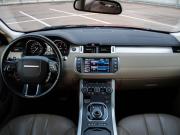 Land Rover Range Rover Evoque I Москва  - изображение 34