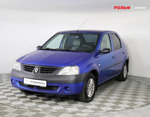 Renault Logan I с пробегом 2007 года, цена 249 000 рублей, 304405 км, седан, Автокод Объявления