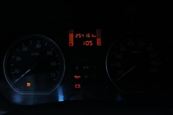 Renault Logan I Рестайлинг с пробегом 2012 года, цена 479 000 рублей, 254133 км, седан, Автокод Объявления