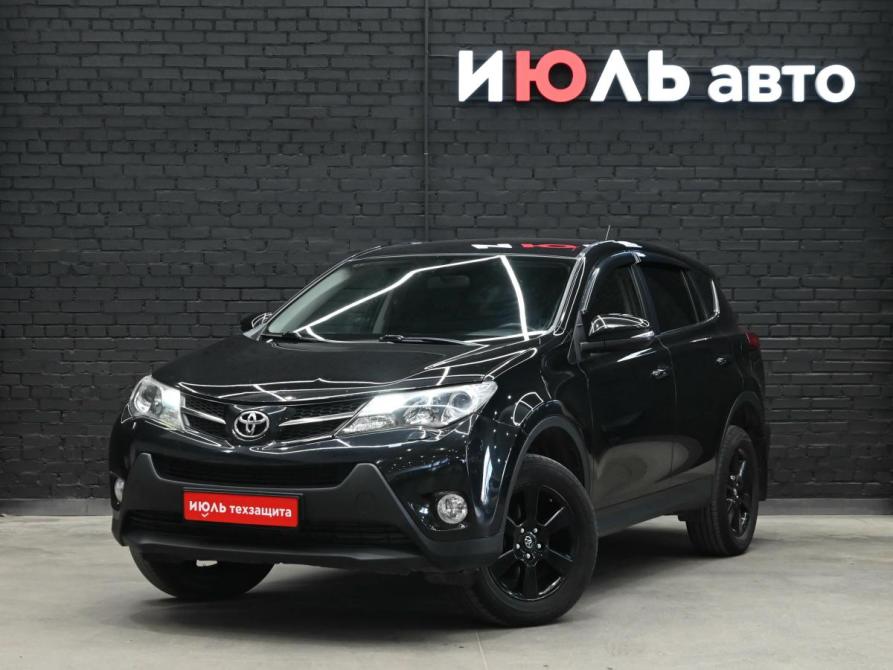 Toyota RAV4 IV (XA40) Екатеринбург  - изображение 1