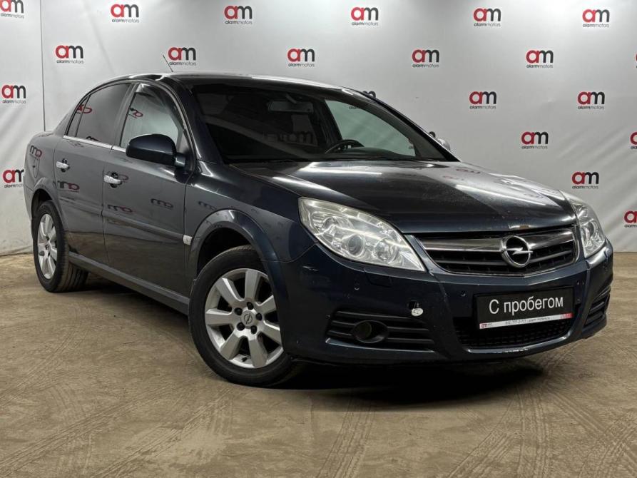 Opel Vectra C Рестайлинг Санкт-Петербург  - изображение 1