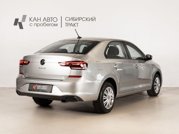 Volkswagen Polo VI с пробегом 2020 года, цена 1 512 654 рубля, 129268 км, лифтбек, Автокод Объявления