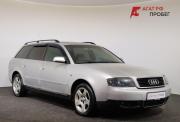 Audi A6 II (C5) Рестайлинг Ярославль  - изображение 28