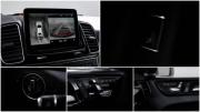 Mercedes-Benz GLE Coupe I (C292) Москва  - изображение 38