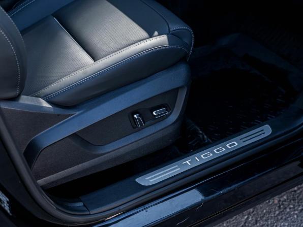 Chery Tiggo 7 Pro Max I с пробегом 2023 года, цена 1 567 000 рублей, 70062 км, внедорожник, Автокод Объявления