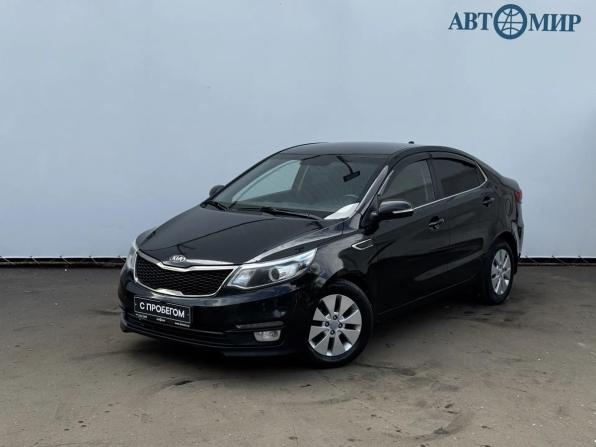 Kia Rio III Рестайлинг с пробегом 2016 года, цена 1 173 000 рублей, 131065 км, седан, Автокод Объявления