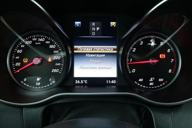 Mercedes-Benz C-Класс IV (W205) с пробегом 2016 года, цена 3 120 000 рублей, 102940 км, купе, Автокод Объявления