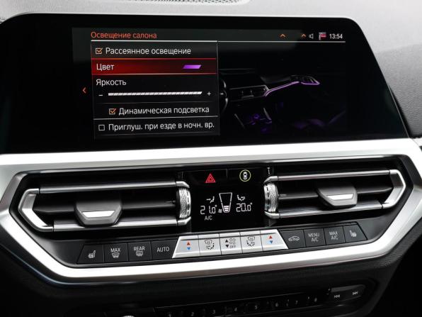 BMW 4 серии G22 G23 G26 с пробегом 2021 года, цена 4 898 000 рублей, 80828 км, купе, Автокод Объявления