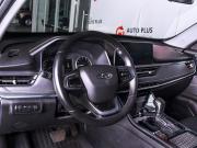 Chery Tiggo 4 Pro I Рестайлинг Минеральные Воды  - изображение 28