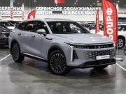Exeed RX Санкт-Петербург  - изображение 40