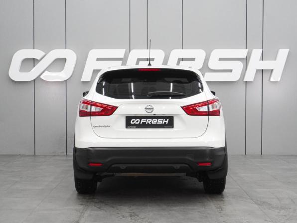 Nissan Qashqai II с пробегом 2014 года, цена 1 299 000 рублей, 132129 км, внедорожник, Автокод Объявления