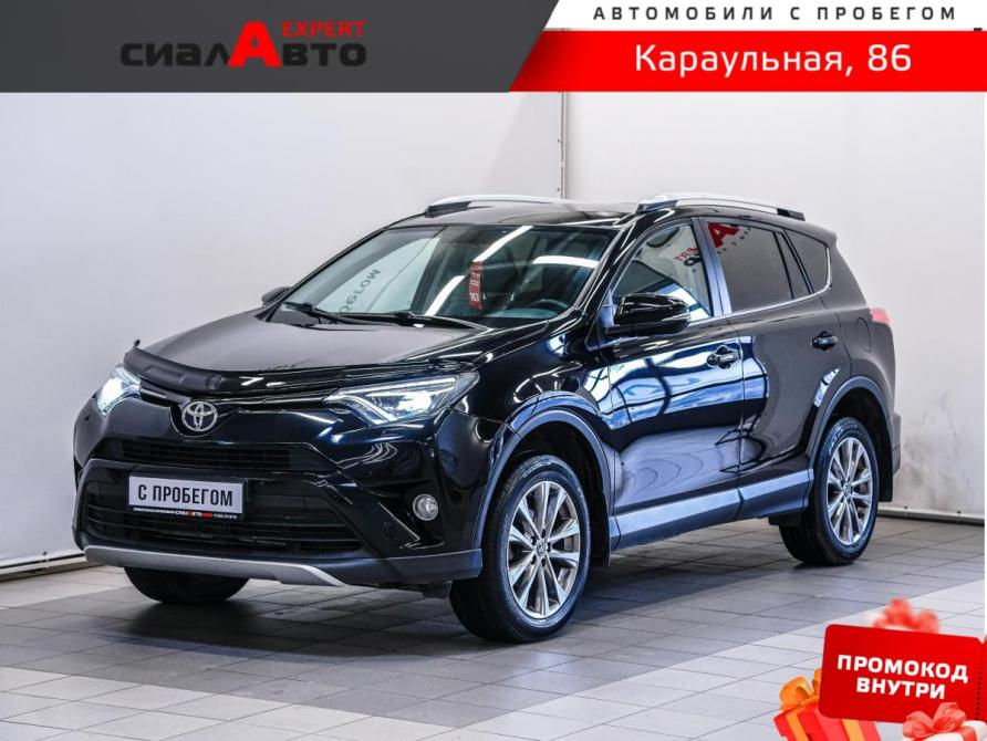 Toyota RAV4 IV (XA40) Рестайлинг Красноярск  - изображение 1