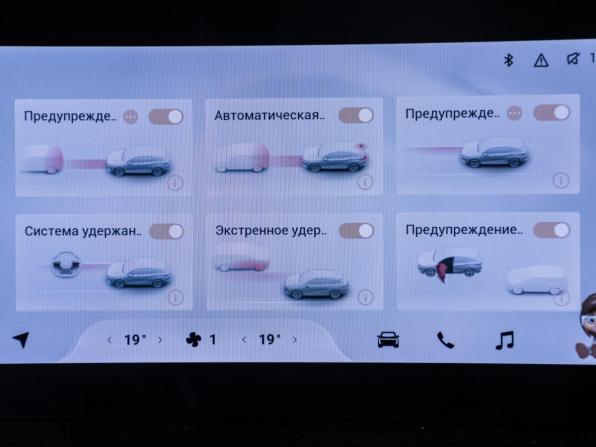 Exeed RX с пробегом 2023 года, цена 3 098 000 рублей, 52769 км, внедорожник, Автокод Объявления
