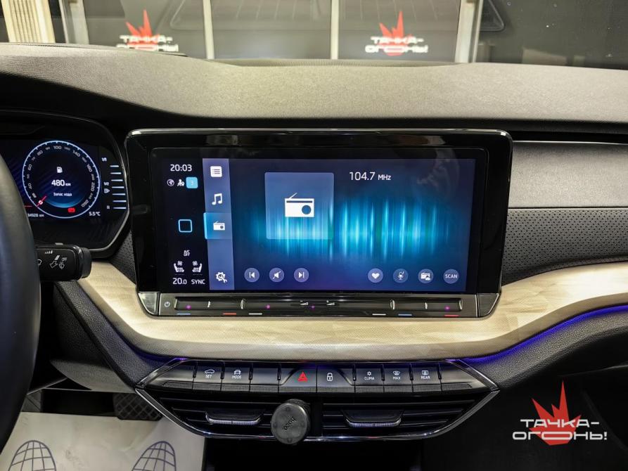 Skoda Octavia IV (A8) Пермь  - изображение 13