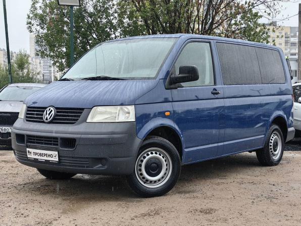 Volkswagen Caravelle T5 с пробегом 2007 года, цена 1 249 000 рублей, 265000 км, минивэн, Автокод Объявления