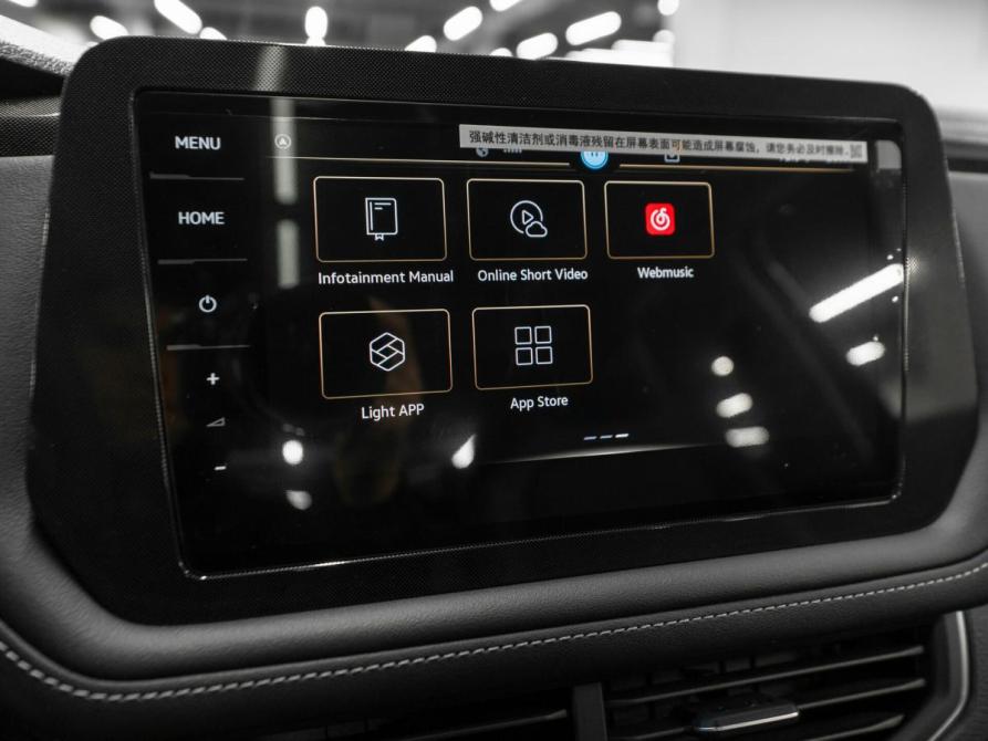 Volkswagen Tharu XR Москва  - изображение 20