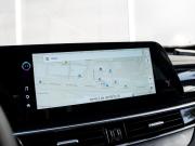 Chery Tiggo 7 Pro Max I Рестайлинг Краснодар  - изображение 37