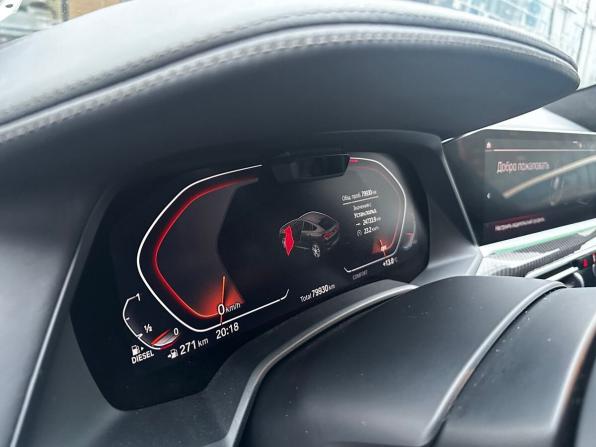 BMW X6 III (G06) с пробегом 2020 года, цена 8 190 000 рублей, 79930 км, внедорожник, Автокод Объявления