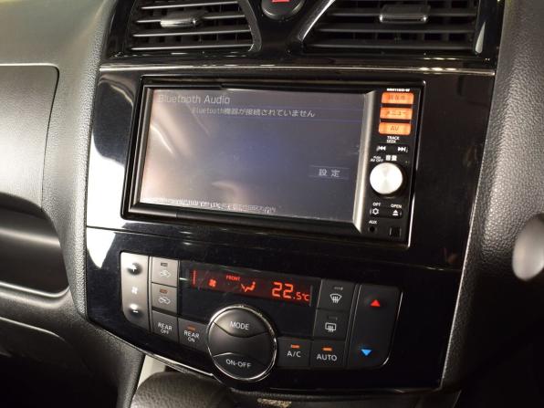 Nissan Serena IV (C26) с пробегом 2015 года, цена 1 299 995 рублей, 279997 км, минивэн, Автокод Объявления