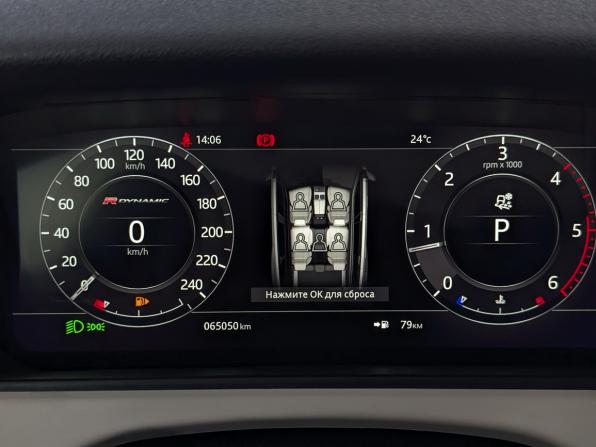 Land Rover Range Rover Velar I с пробегом 2018 года, цена 4 565 000 рублей, 65044 км, внедорожник, Автокод Объявления