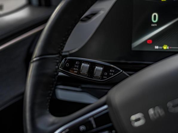 Omoda C5 I с пробегом 2023 года, цена 1 540 000 рублей, 46357 км, внедорожник, Автокод Объявления