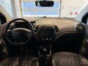 Renault Kaptur I Подольск  - изображение 41