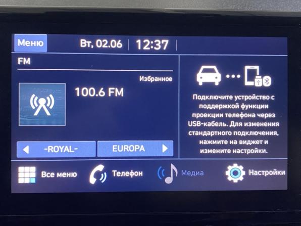 Hyundai Solaris II Рестайлинг с пробегом 2021 года, цена 1 998 700 рублей, 84433 км, седан, Автокод Объявления