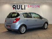 Opel Corsa D Иваново  - изображение 46