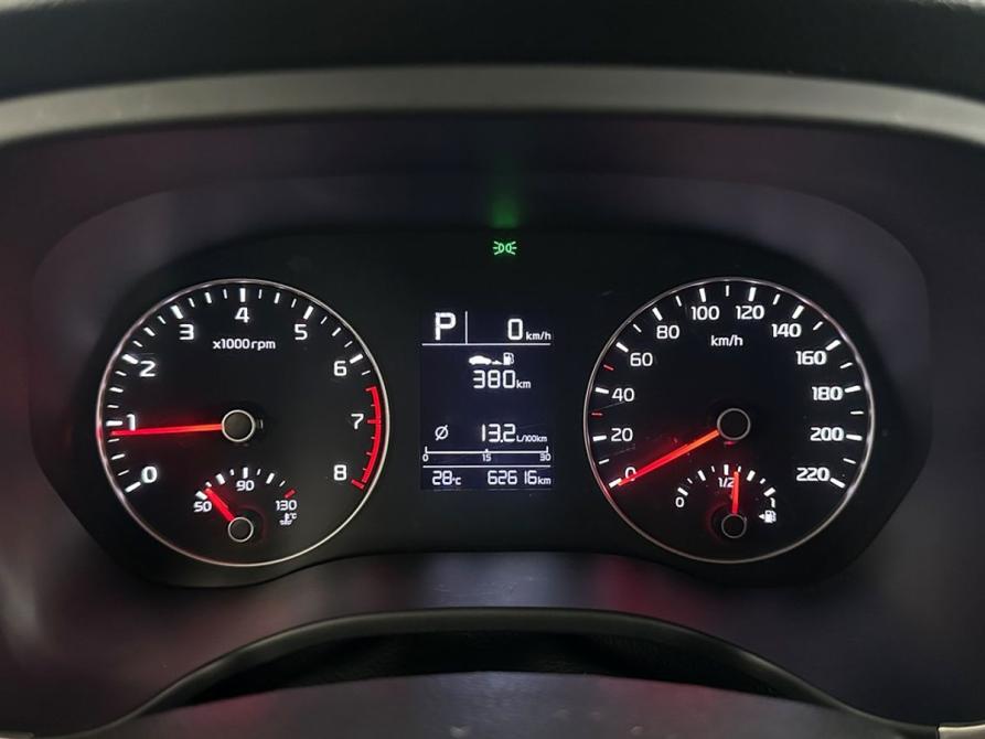 Kia Rio IV Рестайлинг Москва  - изображение 13