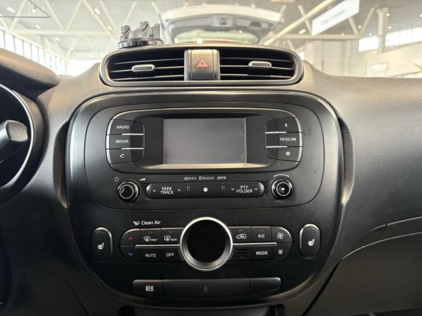 Kia Soul II с пробегом 2016 года, цена 1 331 000 рублей, 195132 км, хэтчбек, Автокод Объявления