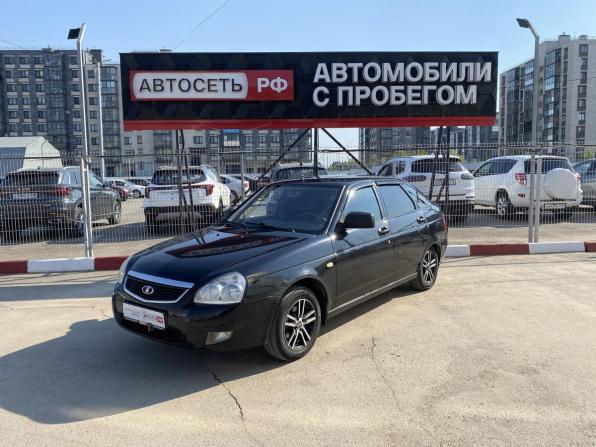 Lada (ВАЗ) Priora I Рестайлинг с пробегом 2014 года, цена 370 000 рублей, 232734 км, хэтчбек, Автокод Объявления