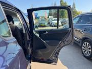 Volkswagen Tiguan I Рестайлинг Альметьевск  - изображение 48