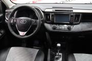 Toyota RAV4 IV (XA40) Рестайлинг Сургут  - изображение 47