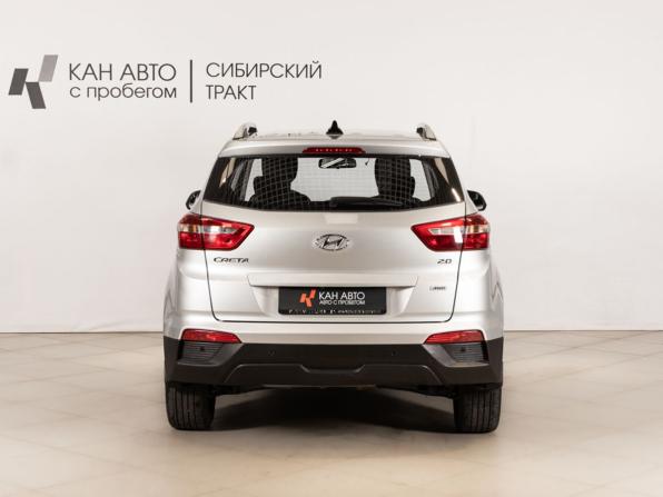 Hyundai Creta I Рестайлинг с пробегом 2021 года, цена 2 209 500 рублей, 58048 км, внедорожник, Автокод Объявления