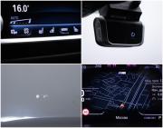 BMW 6 серии IV (G32) Рестайлинг Москва  - изображение 33
