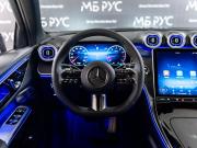 Mercedes-Benz GLC Coupe II (C254) Москва  - изображение 30