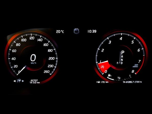 Volvo XC90 II Рестайлинг 1 с пробегом 2020 года, цена 5 250 000 рублей, 62650 км, внедорожник, Автокод Объявления