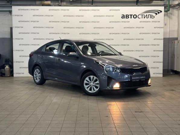 Kia Rio IV Рестайлинг с пробегом 2021 года, цена 1 749 000 рублей, 54000 км, седан, Автокод Объявления
