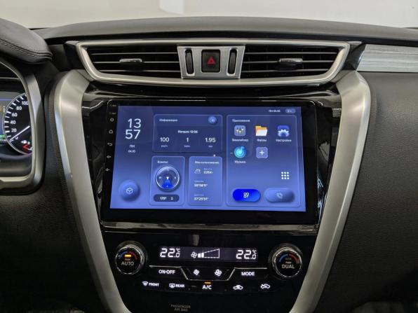 Nissan Murano III (Z52) с пробегом 2021 года, цена 3 900 000 рублей, 29178 км, внедорожник, Автокод Объявления