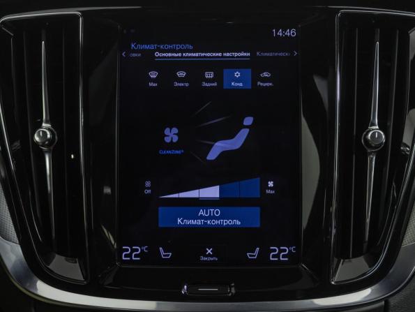 Volvo S60 III с пробегом 2020 года, цена 3 148 000 рублей, 111743 км, седан, Автокод Объявления