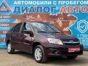 Lada (ВАЗ) Granta I Набережные Челны  - изображение 21