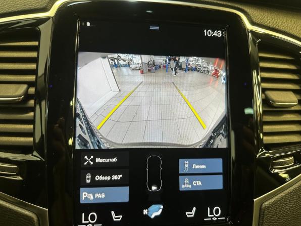 Volvo XC90 II Рестайлинг 1 с пробегом 2022 года, цена 4 330 000 рублей, 76665 км, внедорожник, Автокод Объявления