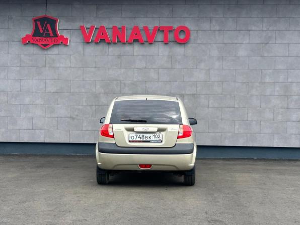 Hyundai Getz I с пробегом 2005 года, цена 385 000 рублей, 175690 км, хэтчбек, Автокод Объявления