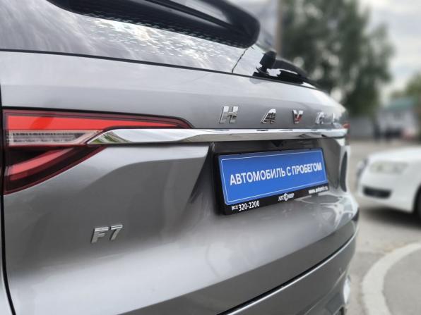 Haval F7 I с пробегом 2019 года, цена 1 615 000 рублей, 78332 км, внедорожник, Автокод Объявления