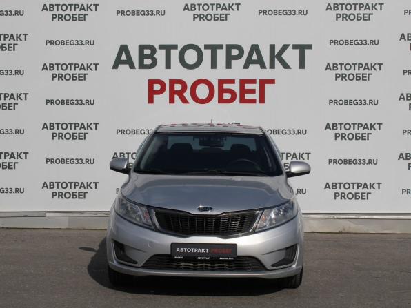 Kia Rio III с пробегом 2012 года, цена 747 000 рублей, 139302 км, седан, Автокод Объявления