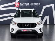 Hyundai Creta I Рестайлинг Ростов-на-Дону  - изображение 29
