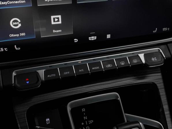Geely Atlas Pro с пробегом 2022 года, цена 2 340 000 рублей, 14384 км, внедорожник, Автокод Объявления